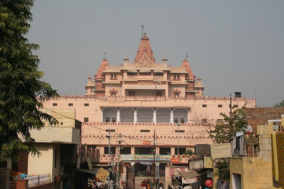 Shri Krishna Janmabhoomi