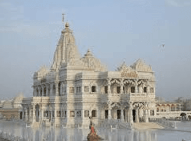 Prem Mandir