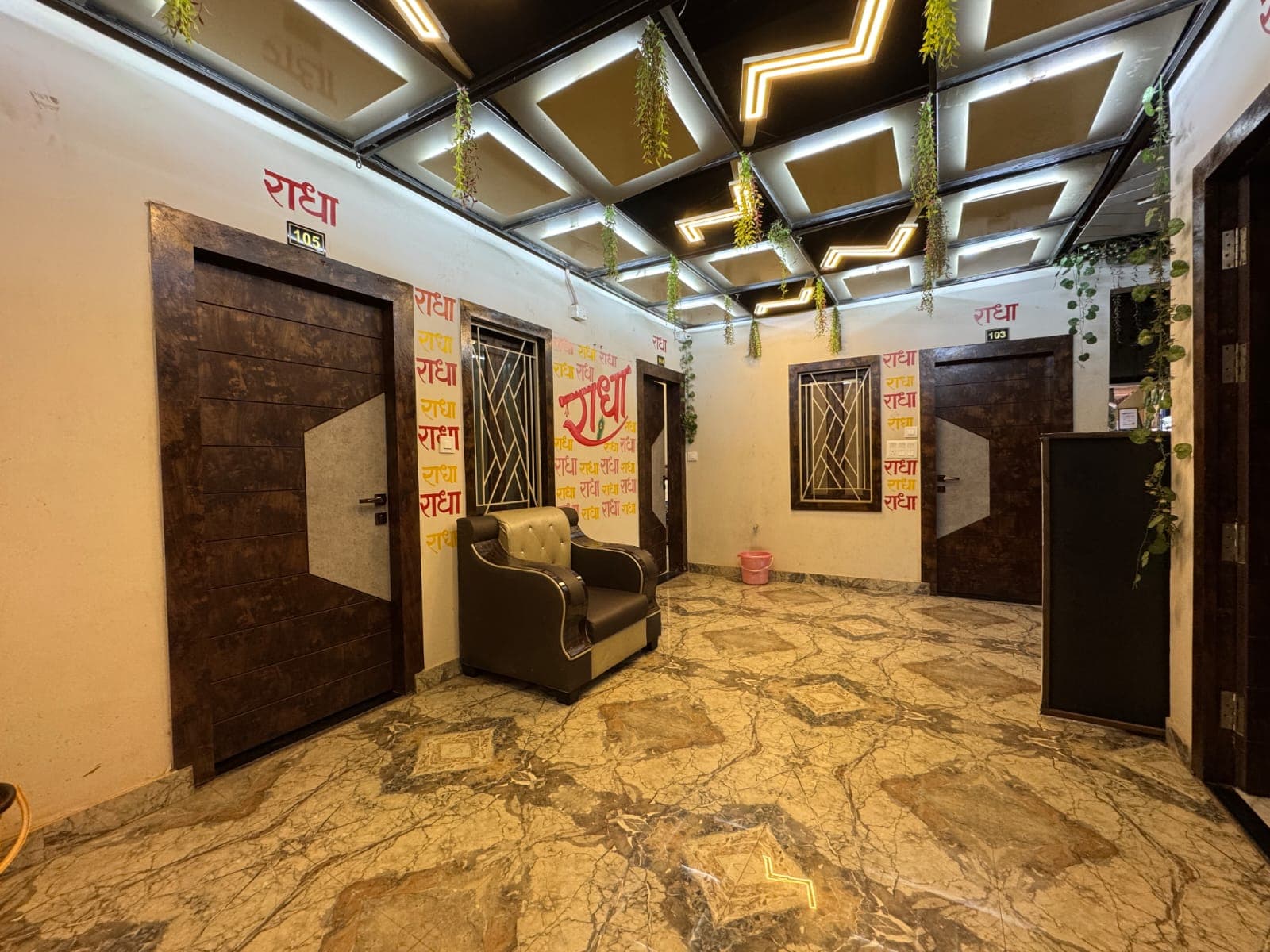 Guruvayur Dham Rooms Images